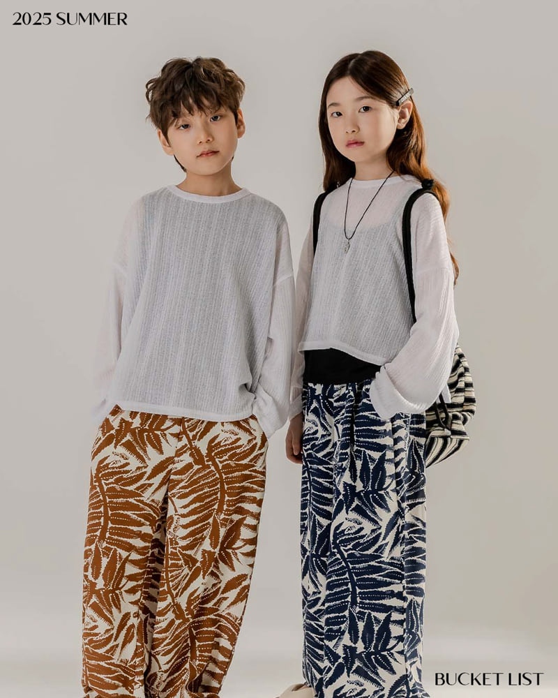 Bucket List - Korean Children Fashion - #toddlerclothing - Coconut Flow Pants - 3