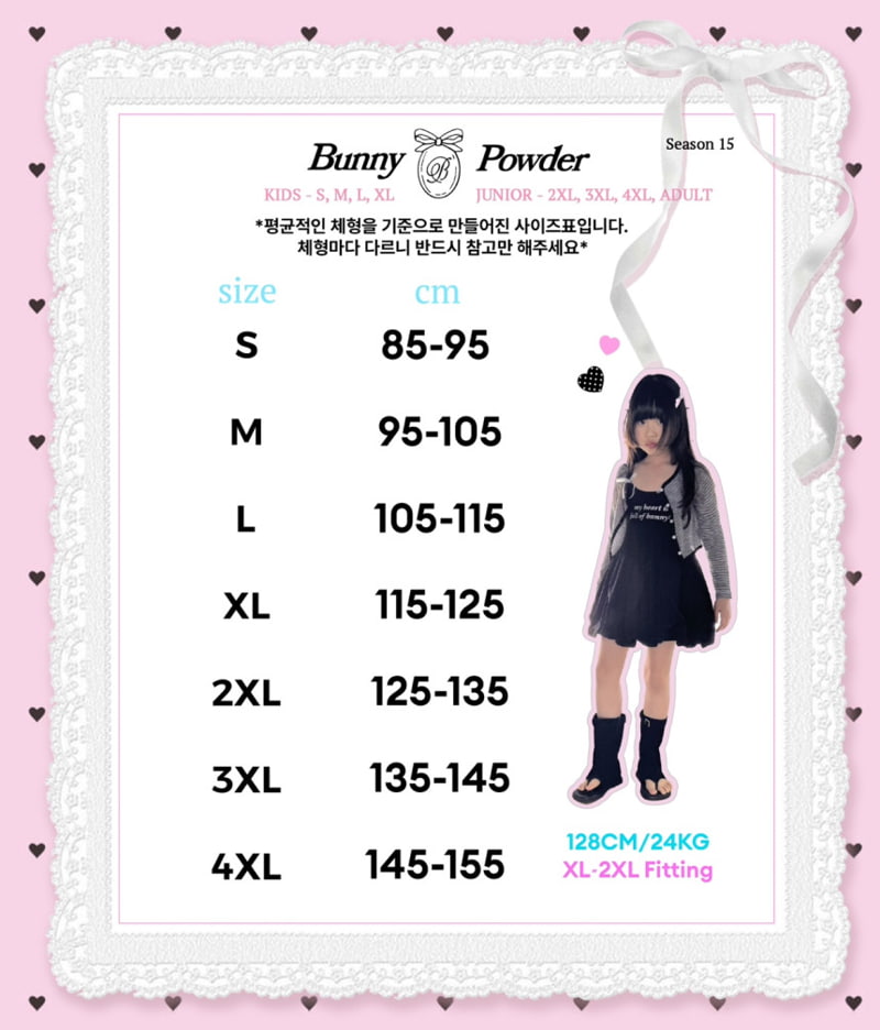 Bunny Powder - Korean Children Fashion - #childrensboutique - Summer Pants - 12
