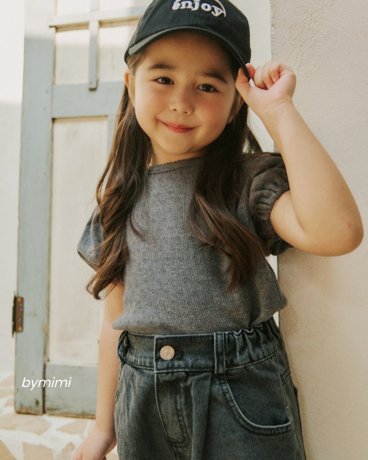 Bymimi - Korean Children Fashion - #Kfashion4kids - Dundon Pants - 7