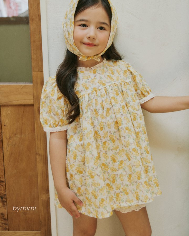 Bymimi - Korean Children Fashion - #Kfashion4kids - Cool Set - 5
