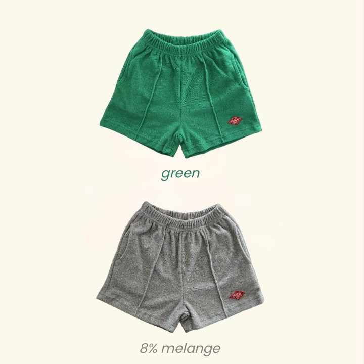 Bymimi - Korean Children Fashion - #childofig - Label Terry Pants