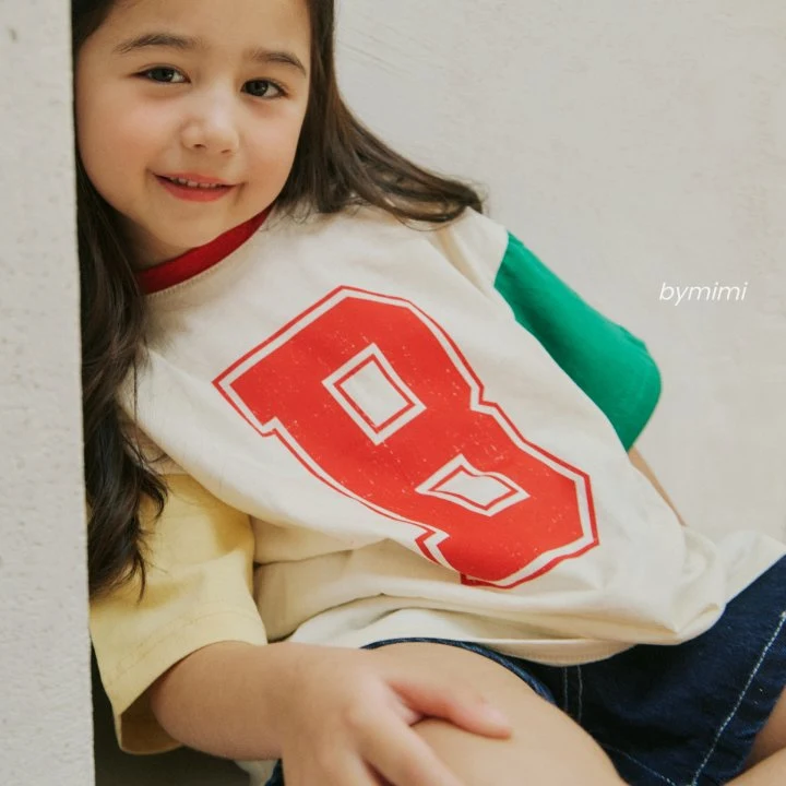 Bymimi - Korean Children Fashion - #childofig - Dundon Pants - 12