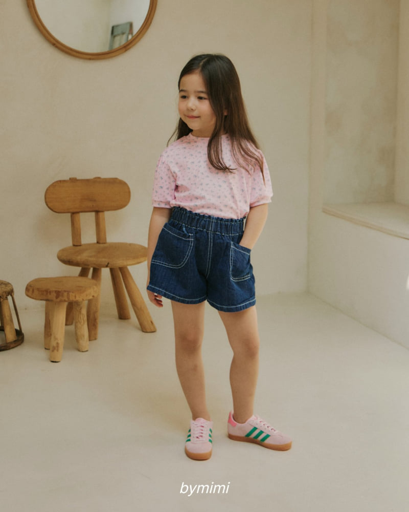 Bymimi - Korean Children Fashion - #childrensboutique - Cooling Tee - 6