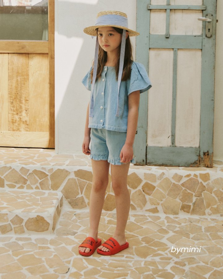Bymimi - Korean Children Fashion - #childrensboutique - Latte Linen Pants - 6