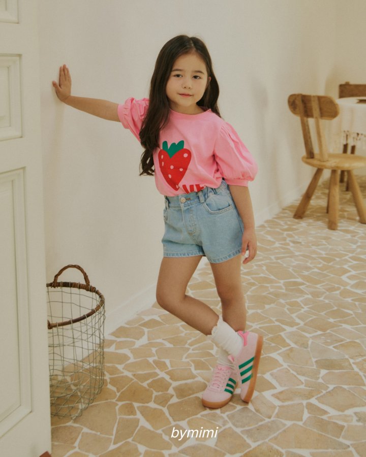 Bymimi - Korean Children Fashion - #discoveringself - Sporty Pants - 10