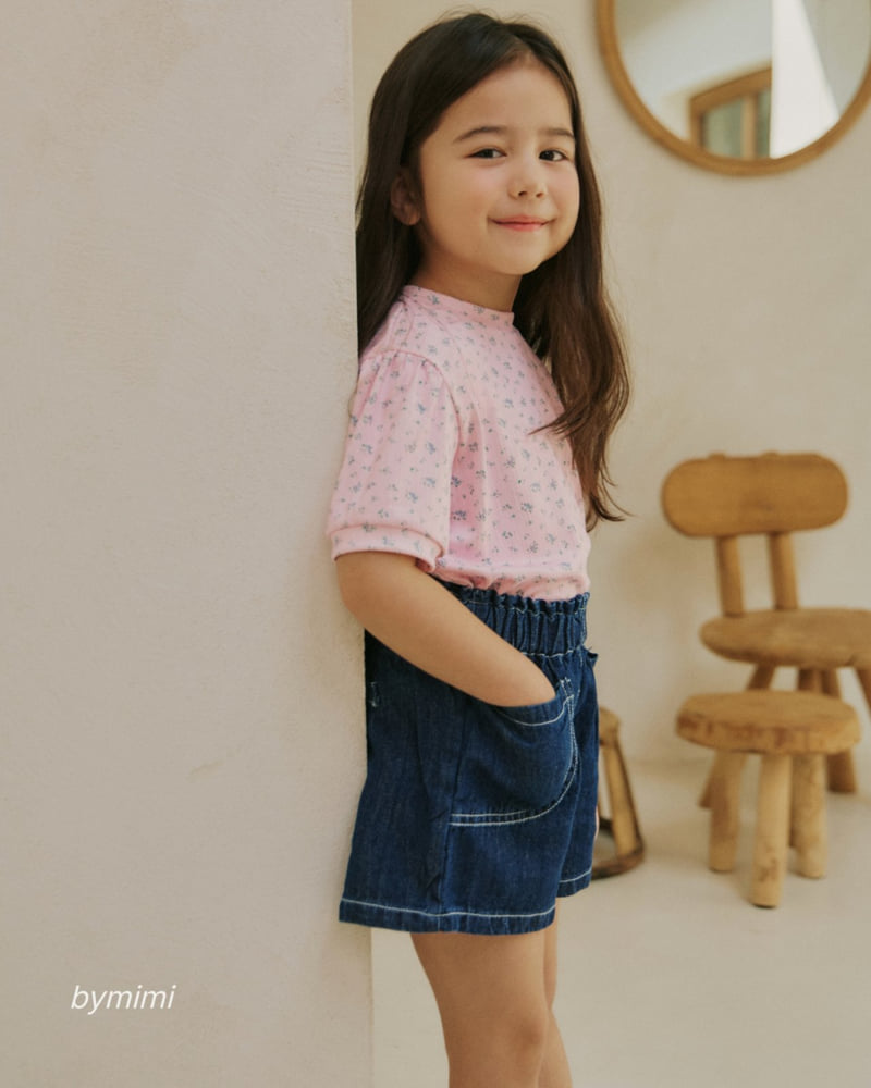 Bymimi - Korean Children Fashion - #discoveringself - Cooling Tee - 8
