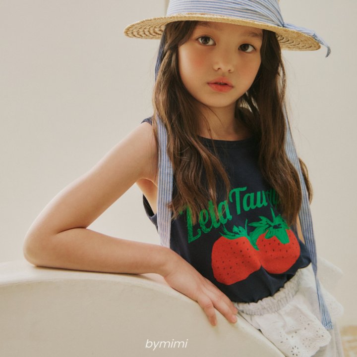 Bymimi - Korean Children Fashion - #discoveringself - Cream Pants - 11