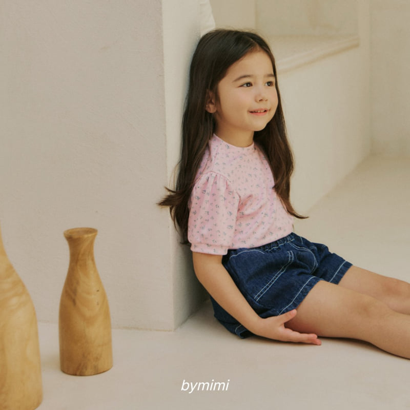 Bymimi - Korean Children Fashion - #fashionkids - Cooling Tee - 9