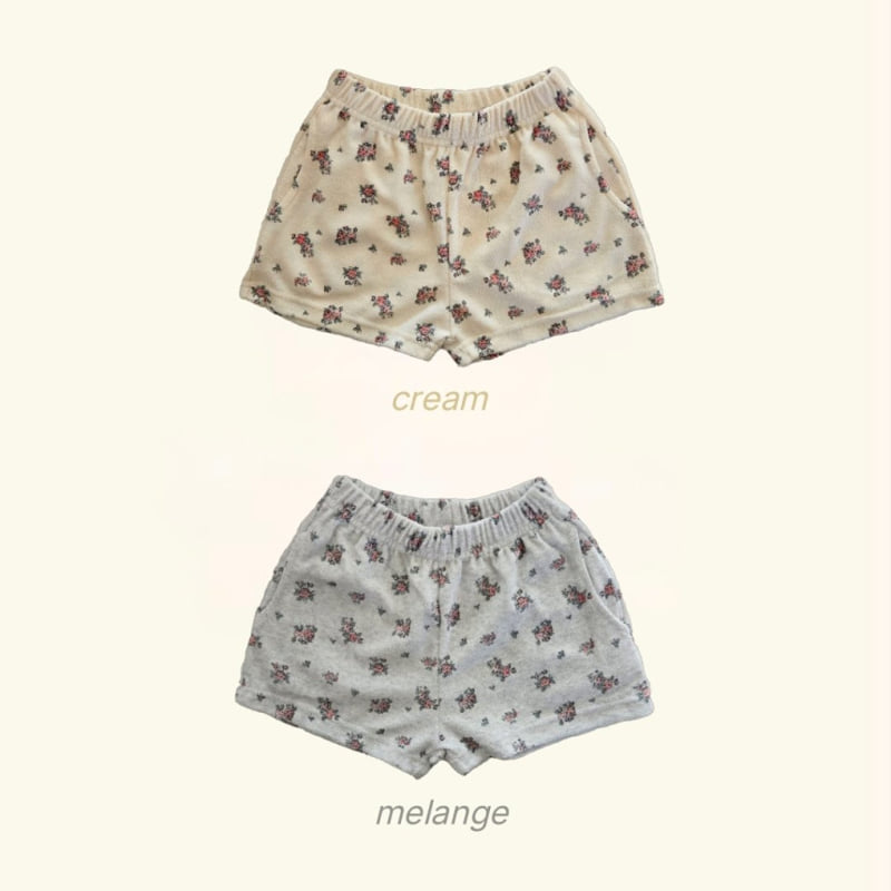 Bymimi - Korean Children Fashion - #fashionkids - Greterry Pants