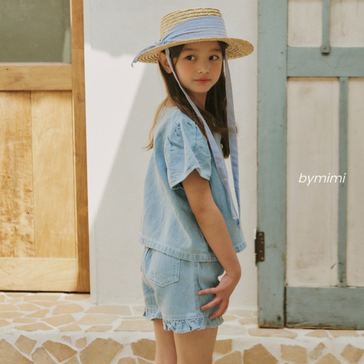 Bymimi - Korean Children Fashion - #fashionkids - Latte Linen Pants - 9