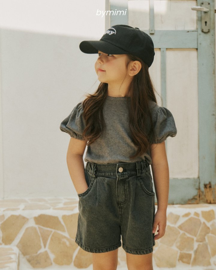 Bymimi - Korean Children Fashion - #fashionkids - Dundon Pants - 4