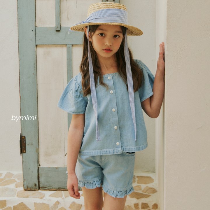 Bymimi - Korean Children Fashion - #kidsshorts - Latte Linen Pants - 10