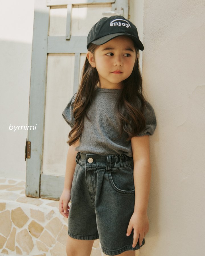 Bymimi - Korean Children Fashion - #kidsstore - Dundon Pants - 5