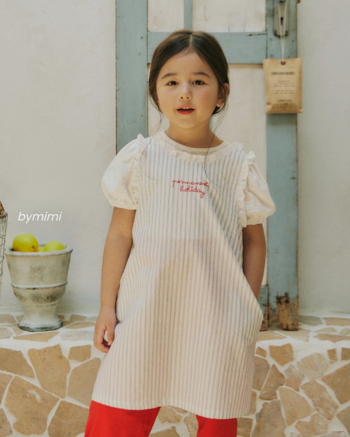 Bymimi - Korean Children Fashion - #kidsstore - Plus One-piece - 5