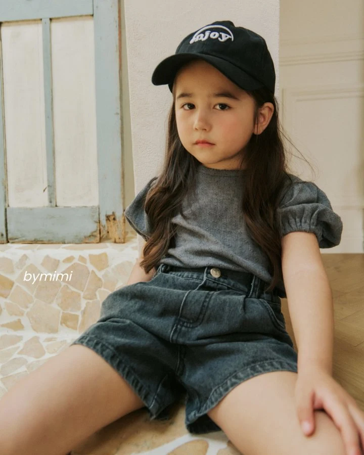 Bymimi - Korean Children Fashion - #kidzfashiontrend - Dundon Pants - 6