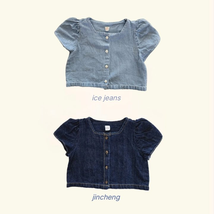 Bymimi - Korean Children Fashion - #kidzfashiontrend - Latte Linen Blouse