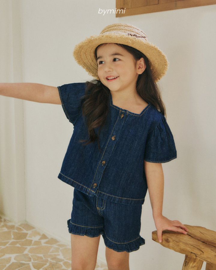 Bymimi - Korean Children Fashion - #kidzfashiontrend - Latte Linen Pants - 12