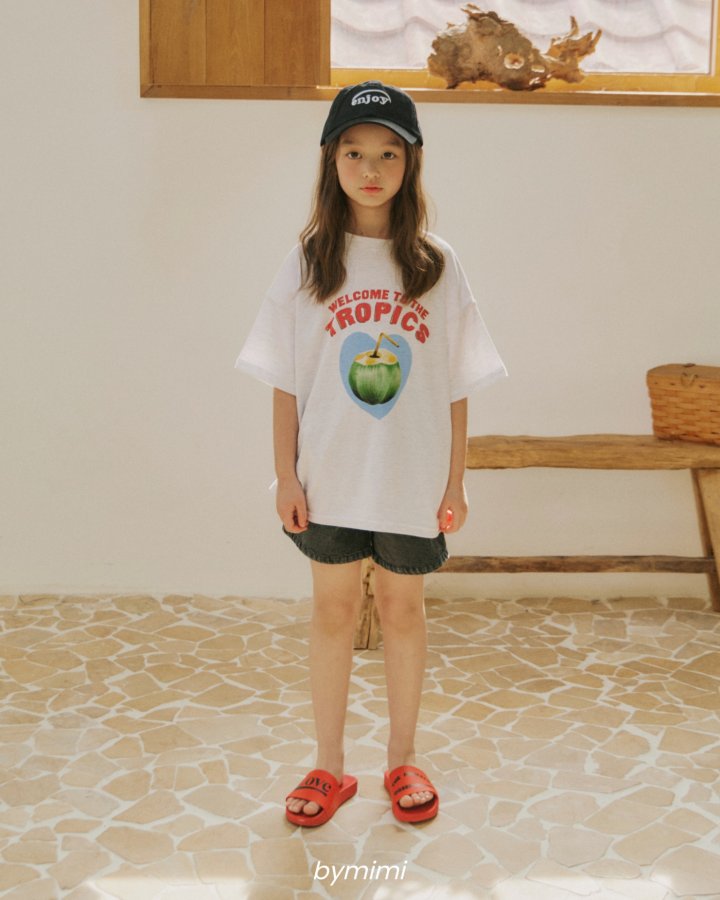 Bymimi - Korean Children Fashion - #littlefashionista - Dundon Pants - 8