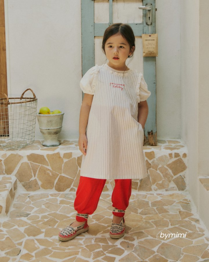 Bymimi - Korean Children Fashion - #littlefashionista - Sense Jogger Pants - 5