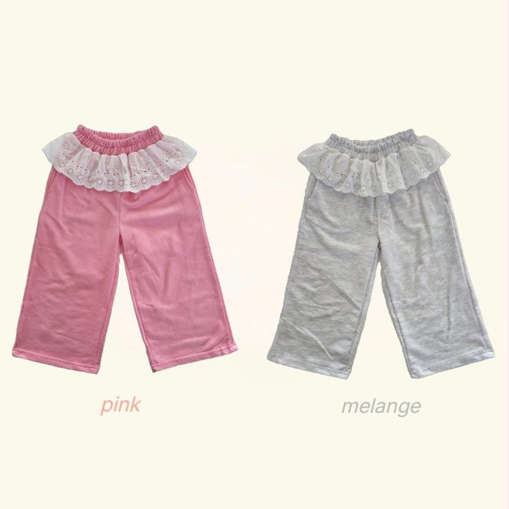 Bymimi - Korean Children Fashion - #littlefashionista - Cream Pants