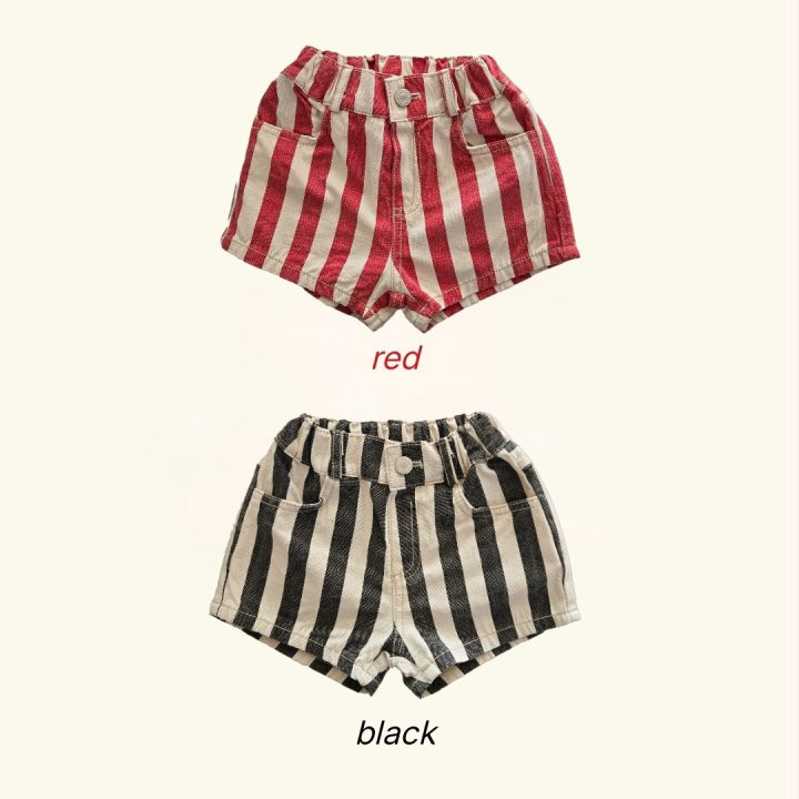 Bymimi - Korean Children Fashion - #magicofchildhood - Rise Pants