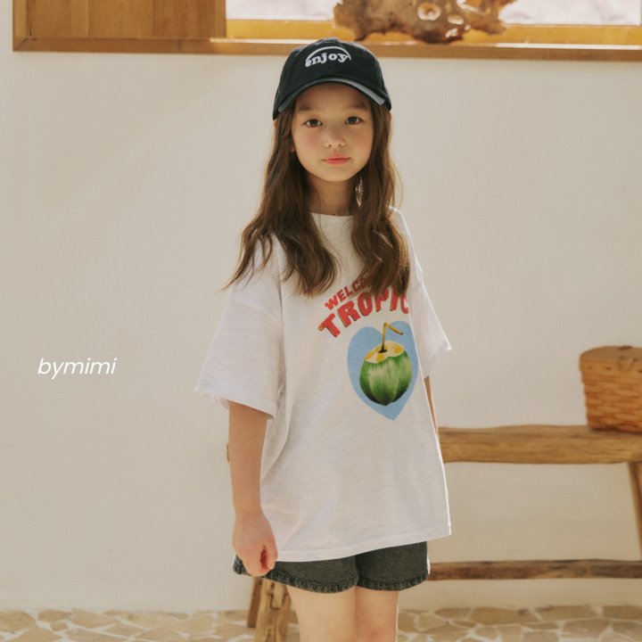 Bymimi - Korean Children Fashion - #magicofchildhood - Dundon Pants - 9