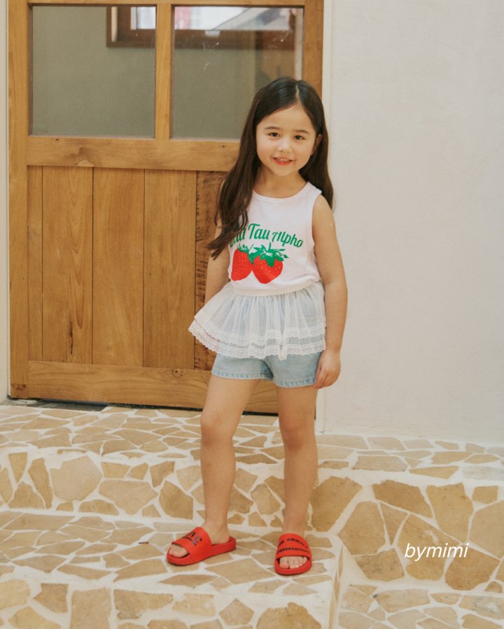 Bymimi - Korean Children Fashion - #magicofchildhood - Sporty Pants - 3