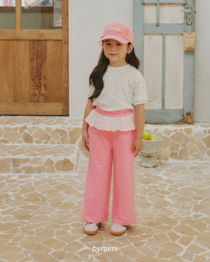 Bymimi - Korean Children Fashion - #minifashionista - Cream Pants - 3