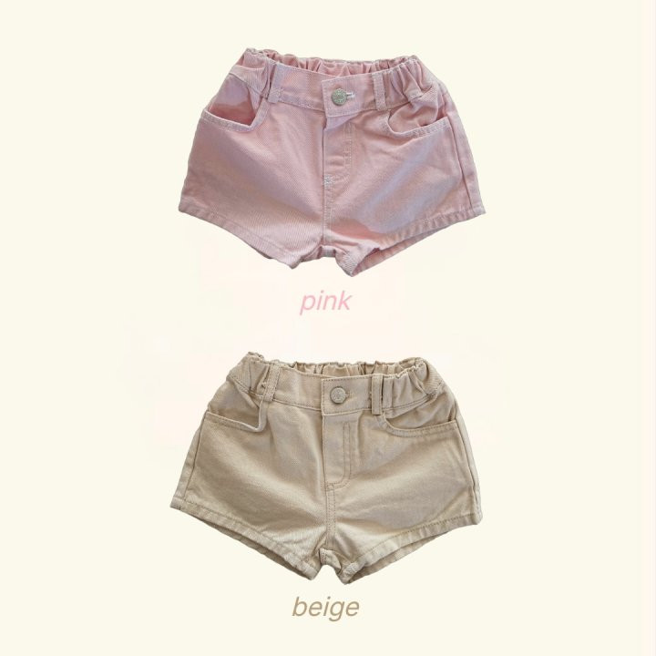 Bymimi - Korean Children Fashion - #minifashionista - Normal Pants
