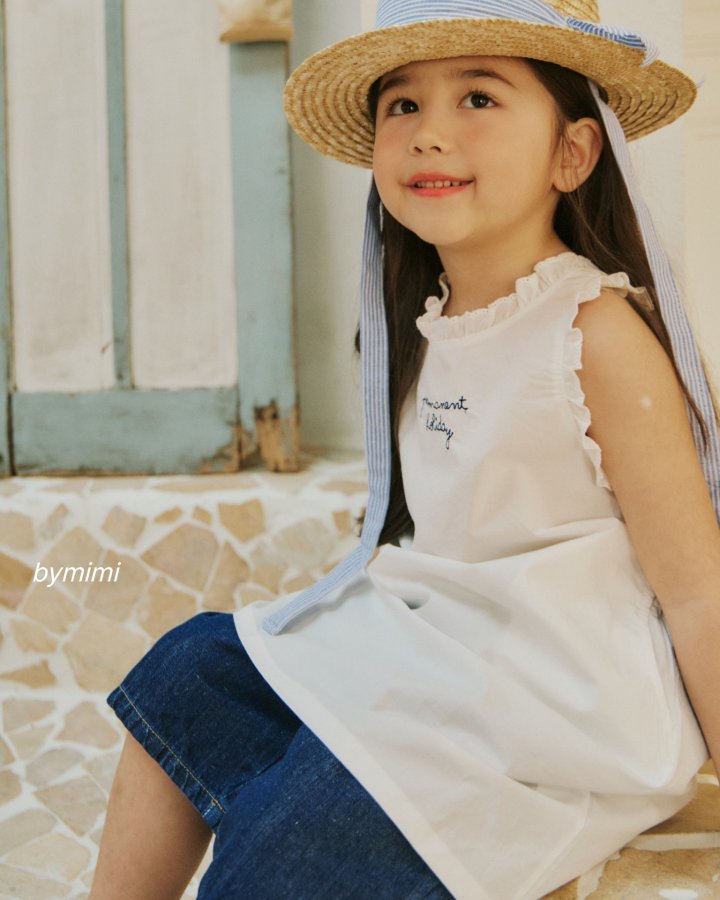 Bymimi - Korean Children Fashion - #prettylittlegirls - Plus One-piece - 11
