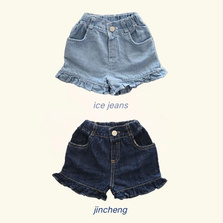 Bymimi - Korean Children Fashion - #prettylittlegirls - Latte Linen Pants