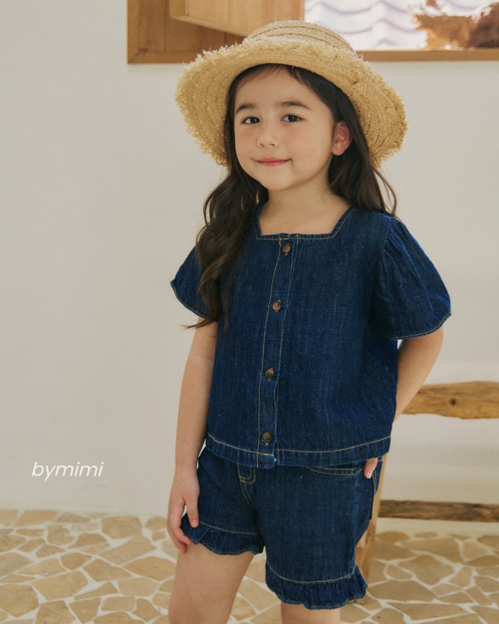 Bymimi - Korean Children Fashion - #stylishchildhood - Latte Linen Blouse - 9