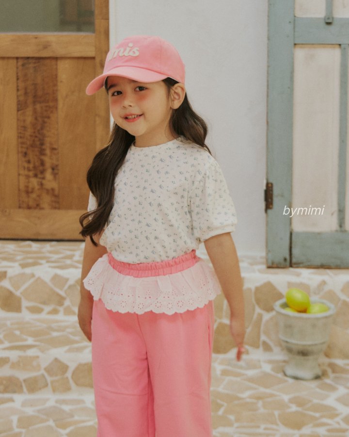 Bymimi - Korean Children Fashion - #stylishchildhood - Cream Pants - 7