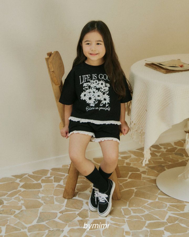 Bymimi - Korean Children Fashion - #toddlerclothing - Romantic Pants - 12