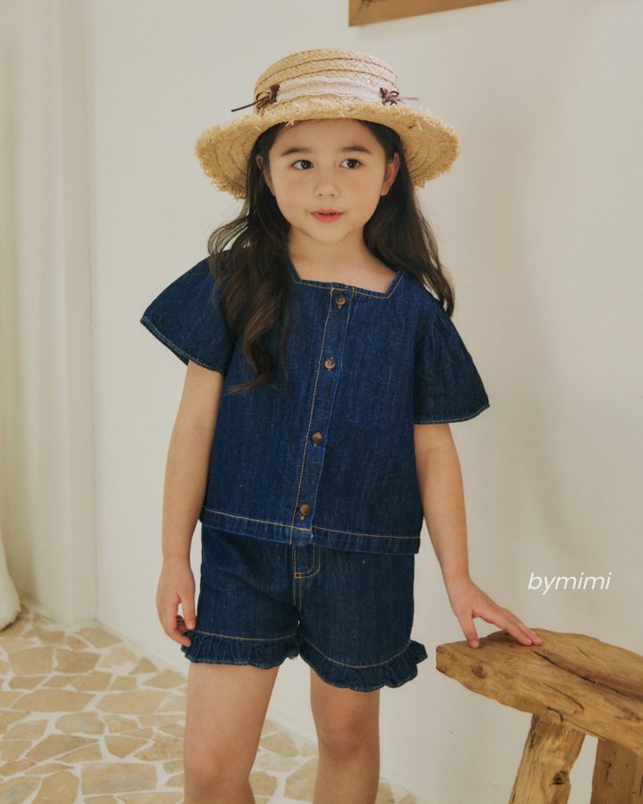 Bymimi - Korean Children Fashion - #toddlerclothing - Latte Linen Blouse - 8