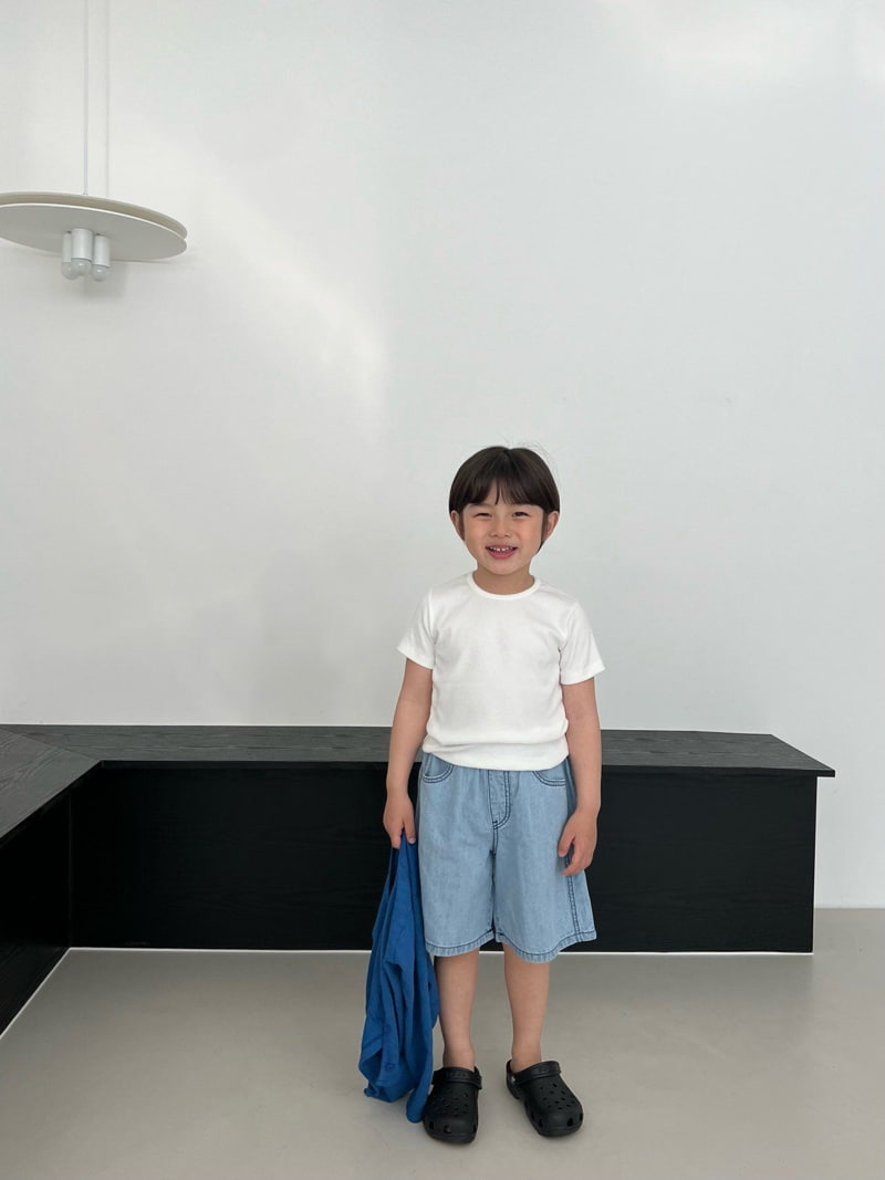 Cantucci Studio - Korean Children Fashion - #childrensboutique - Pea Bean Tee - 7