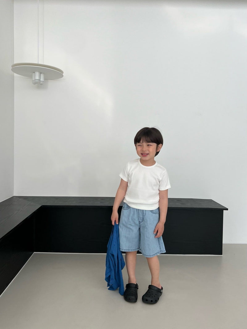 Cantucci Studio - Korean Children Fashion - #designkidswear - Pea Bean Tee - 8