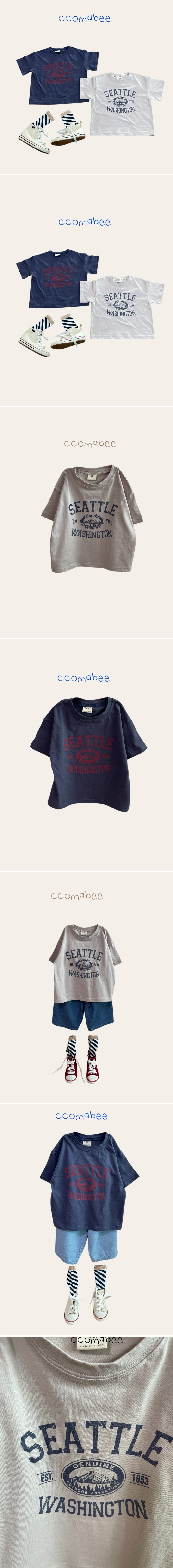 Ccomabee - Korean Children Fashion - #Kfashion4kids - Seattle Tee