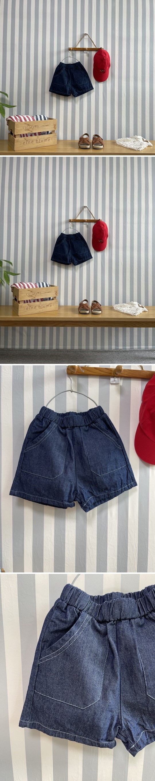 Ccomabee - Korean Children Fashion - #childrensboutique - Denim Fatigue Shorts