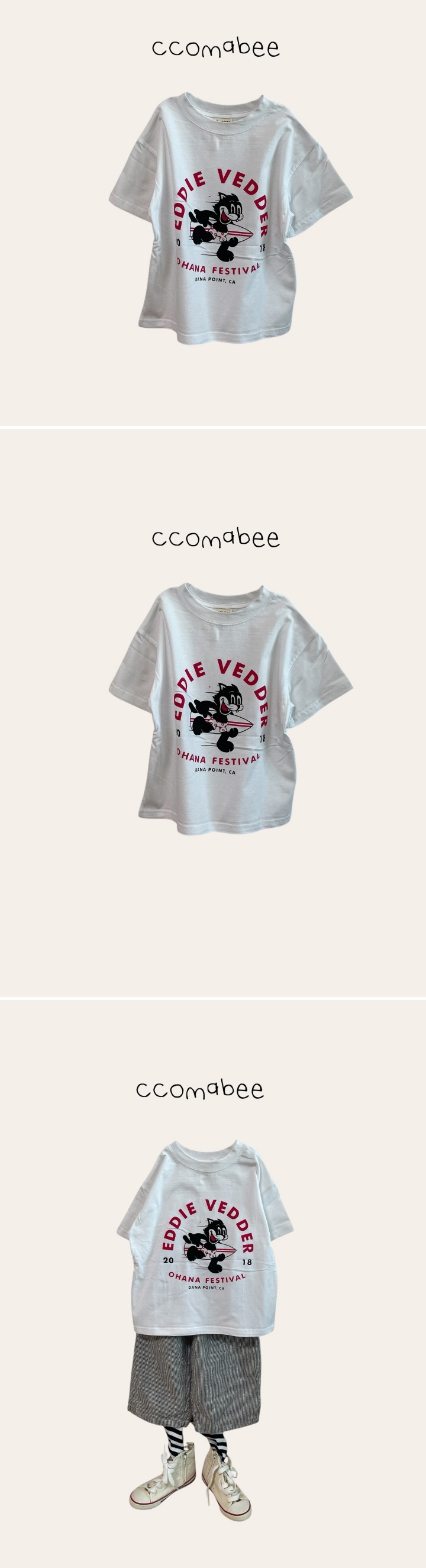 Ccomabee - Korean Children Fashion - #kidsstore - Edit Shirt