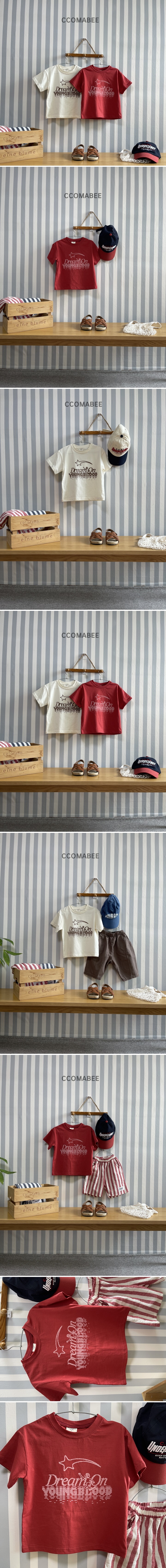 Ccomabee - Korean Children Fashion - #kidsstore - Dream On Tee