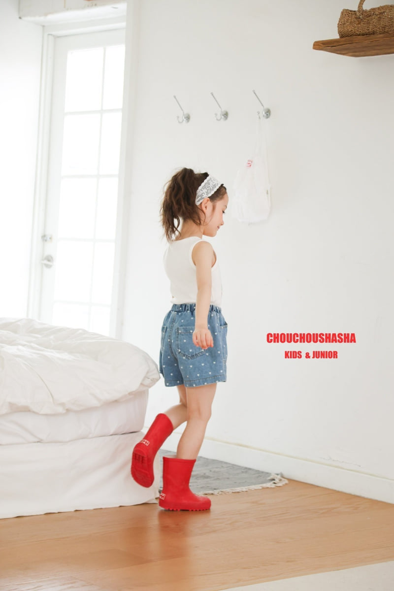 Chouchou Shasha - Korean Children Fashion - #Kfashion4kids - Heart Pocket Denim Pants - 8