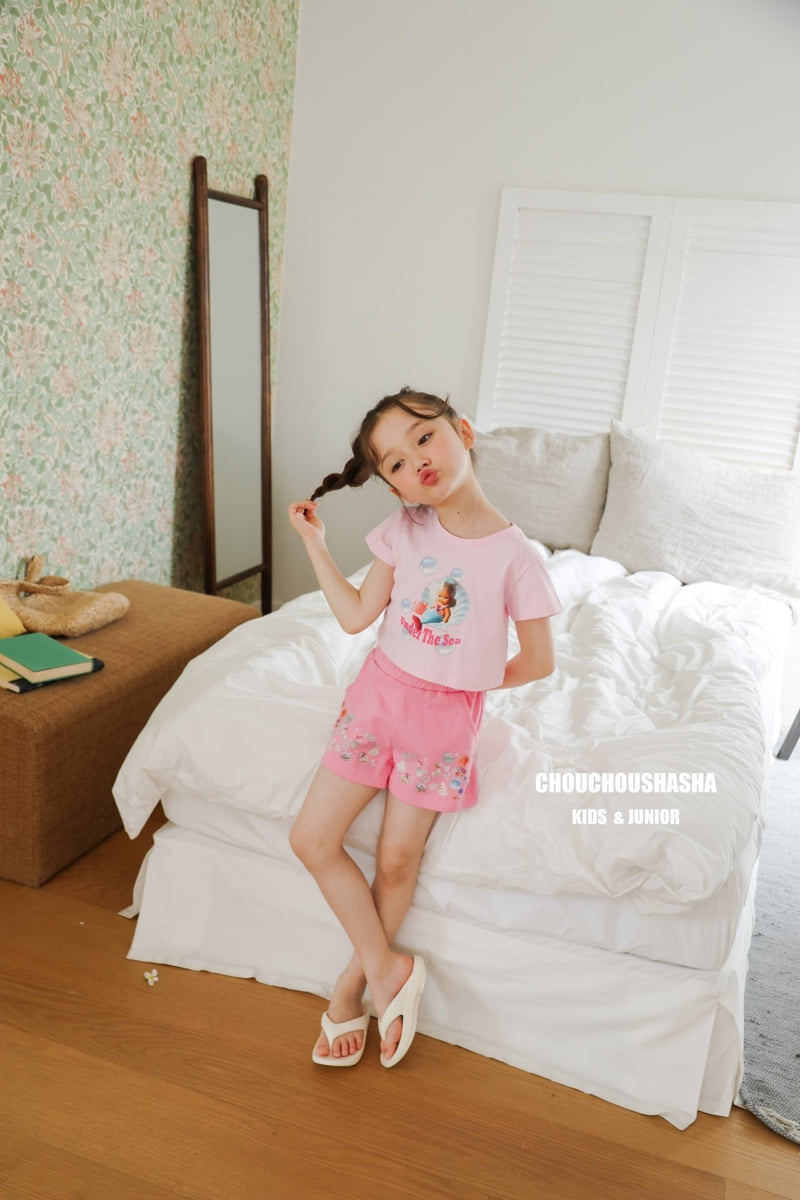 Chouchou Shasha - Korean Children Fashion - #kidzfashiontrend - Marine Pants - 4