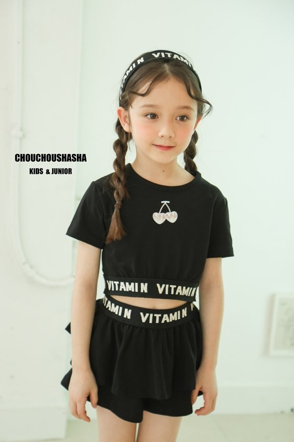 Chouchou Shasha - Korean Children Fashion - #Kfashion4kids - Cherry Vitamin Set