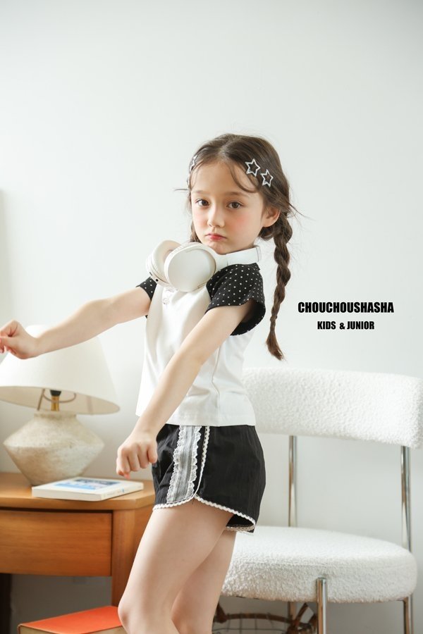 Chouchou Shasha - Korean Children Fashion - #Kfashion4kids - Sunny Pants - 9
