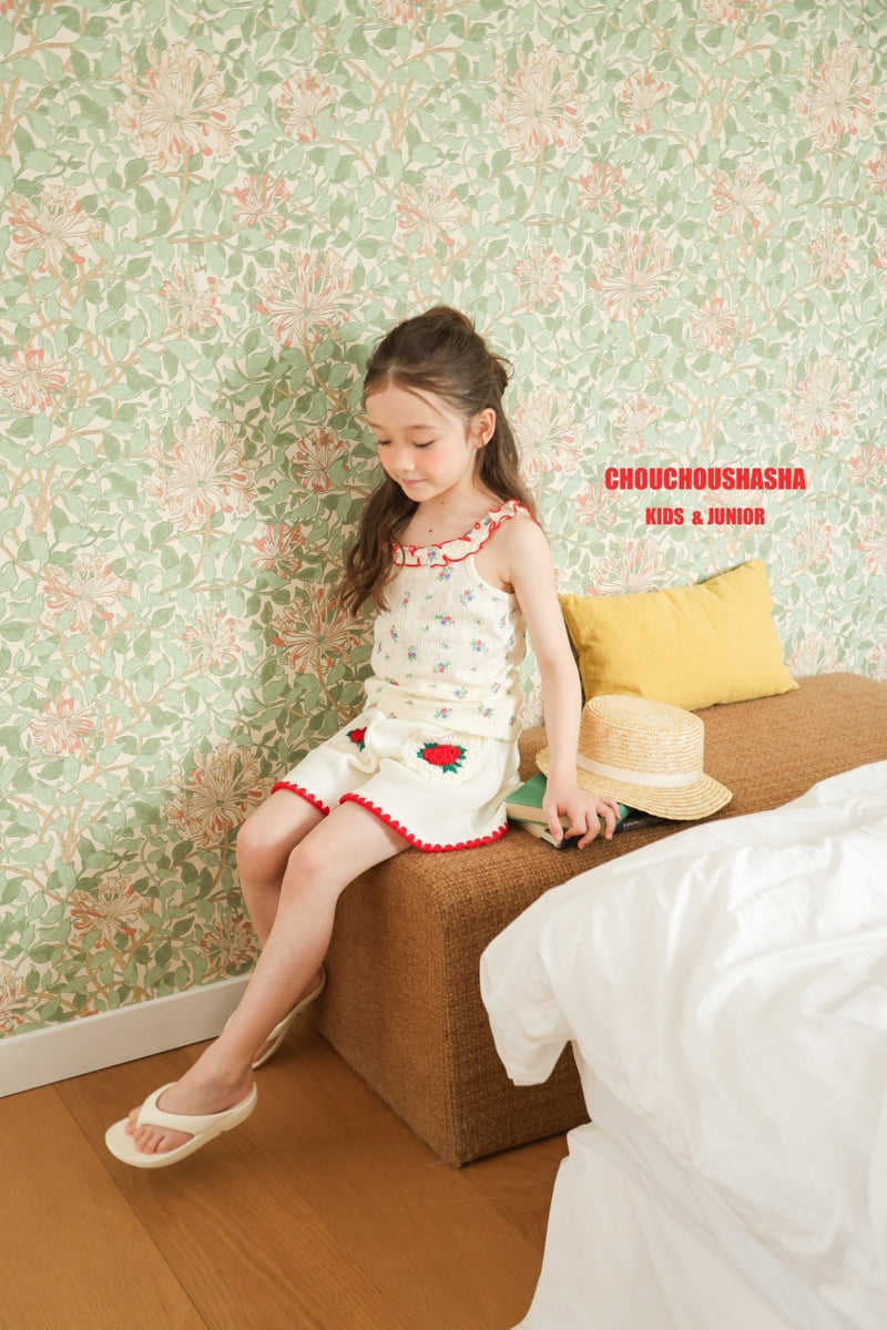 Chouchou Shasha - Korean Children Fashion - #childofig - Flower Pants - 5