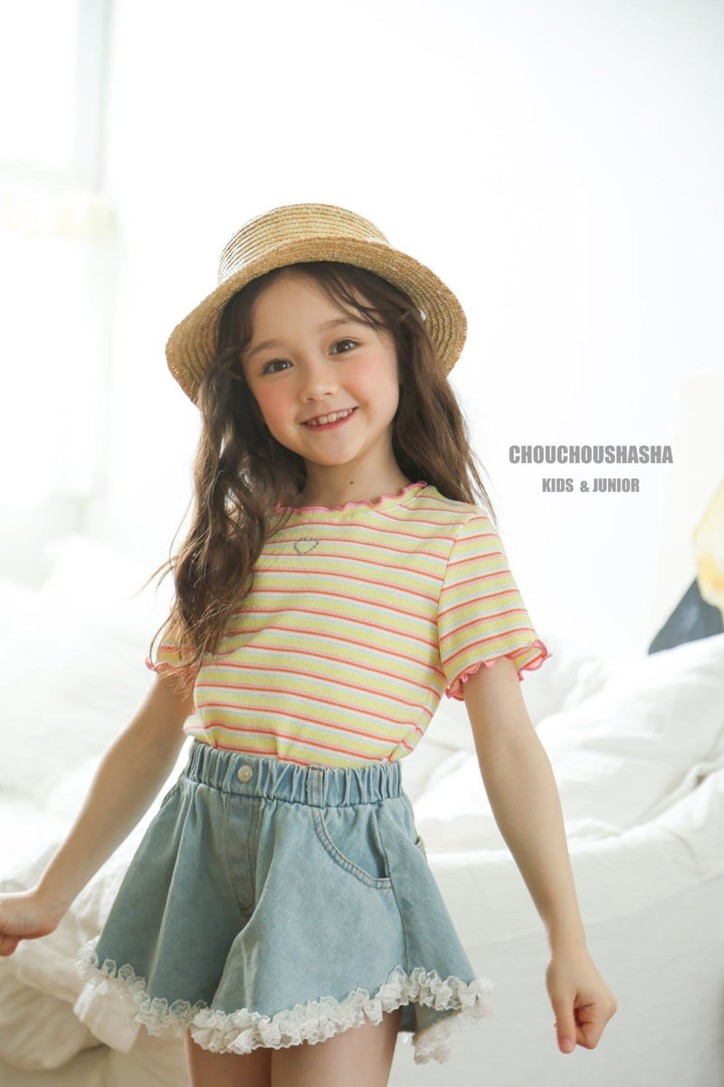 Chouchou Shasha - Korean Children Fashion - #childofig - Bunny Stripe Tee - 12