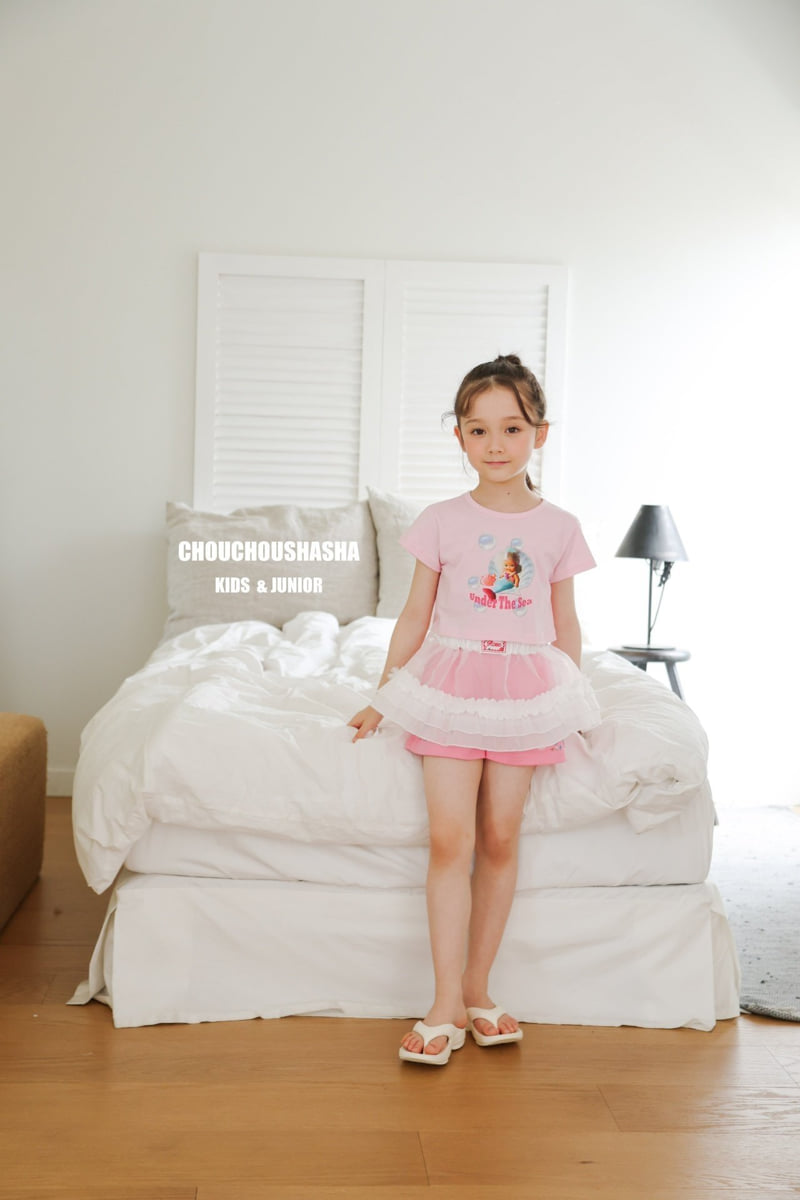 Chouchou Shasha - Korean Children Fashion - #childofig - Rose Layered Skirt - 11