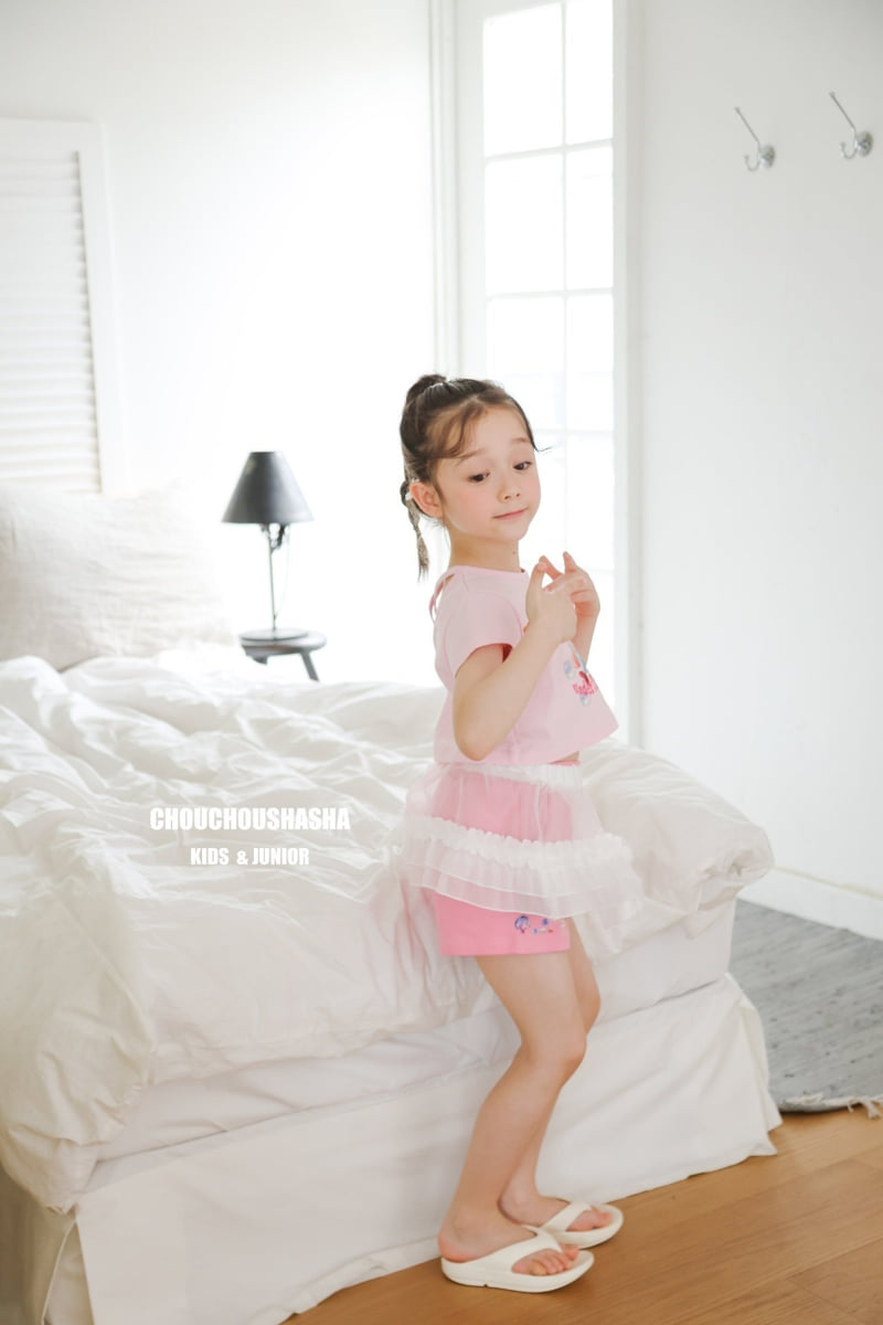 Chouchou Shasha - Korean Children Fashion - #childofig - Rose Layered Skirt - 12