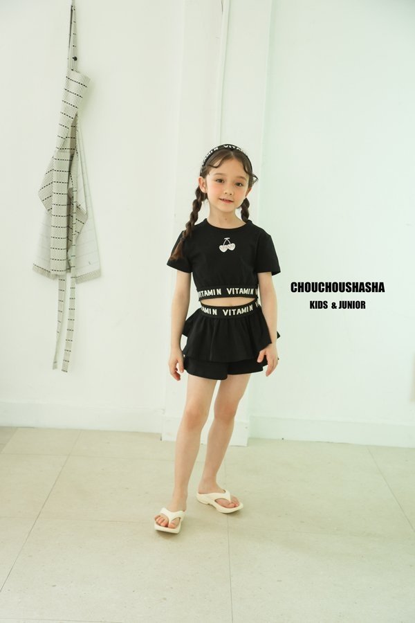 Chouchou Shasha - Korean Children Fashion - #childofig - Cherry Vitamin Set - 7